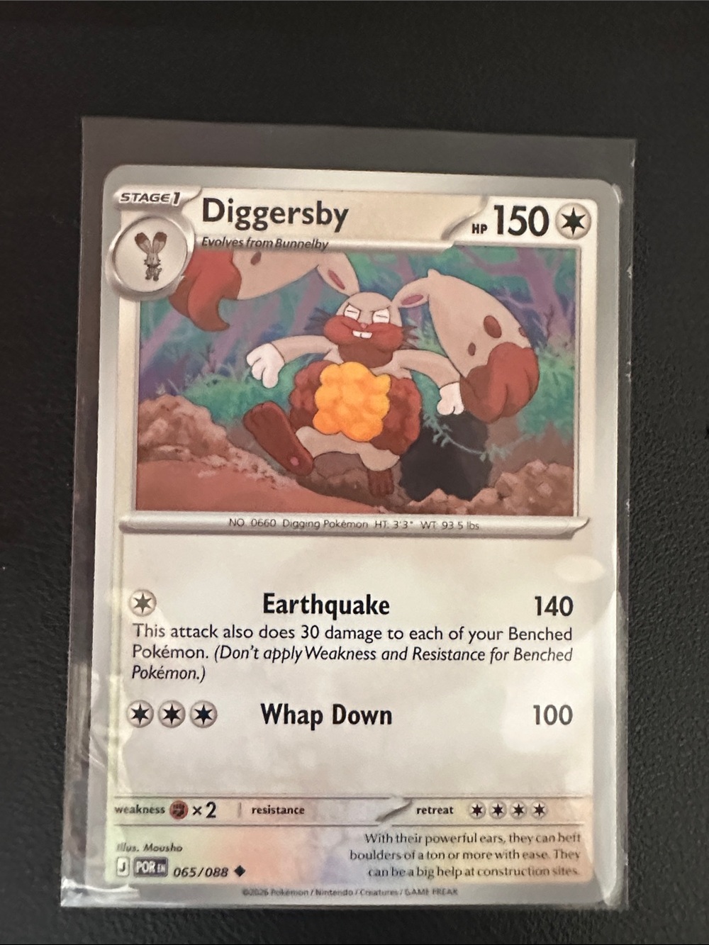 Diggersby Trading Card - White